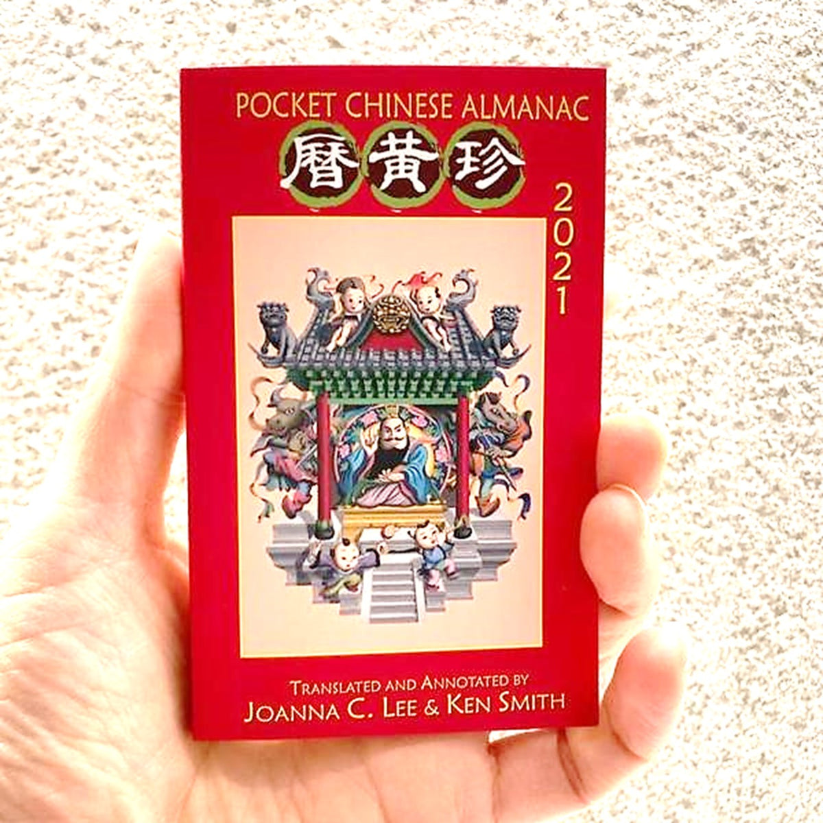 chinese-almanac